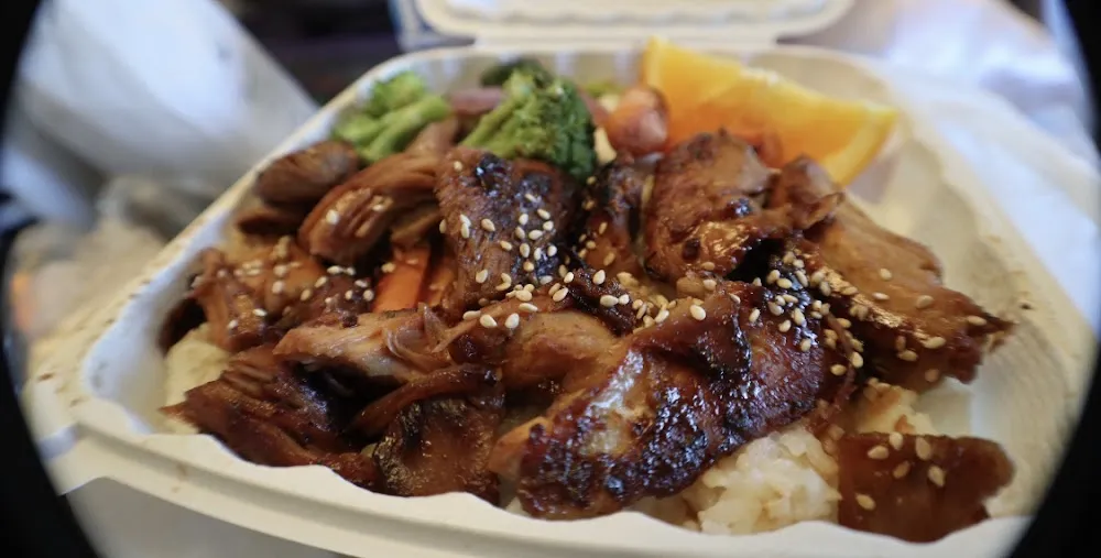 Teriyaki Chicken or Beef Plate